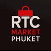 RTC MARKET PHUKET