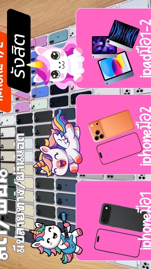 VIP 💚🕸️🕷️ KK  PHONE iphone1-2 กรุงเทพ