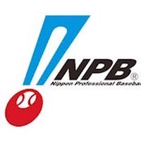九大プロ野球ファンサークル