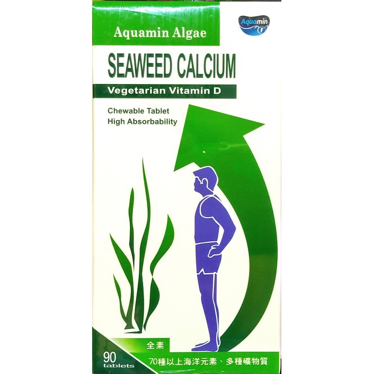 頂立海藻素鈣 (90粒/瓶) 全素，孕婦適用