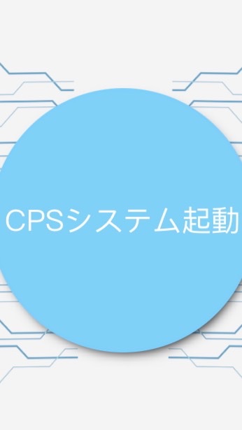 詐欺に負けるな必ず稼げるお互いwin-winビジネス