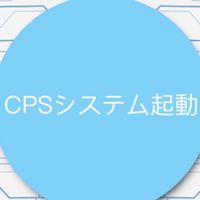 詐欺に負けるな必ず稼げるお互いwin-winビジネス
