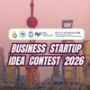 2026 FISxCIP BIZ CONTEST