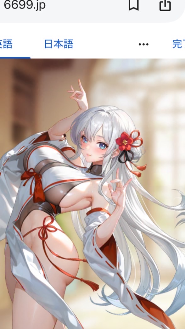 桃尻さん