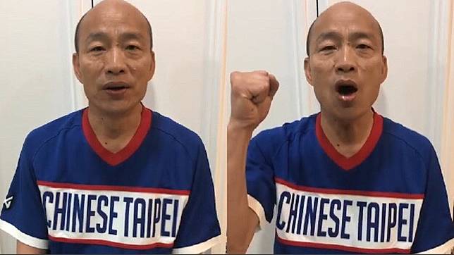圖／翻攝自「世界十二強棒球錦標賽」臉書