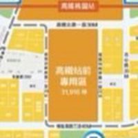 互助互惠-各類土地案件交流（各類土地買賣、都更、重劃、素地、合建）