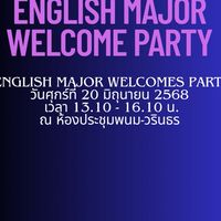 English major welcome party