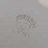 逆転裁判好きおいで！！