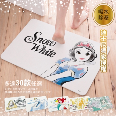 簡單擦拭整潔好輕鬆