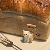 The Bakery Event. ݁₊ ⊹ 🥐. ݁˖ . ݁݁🥖