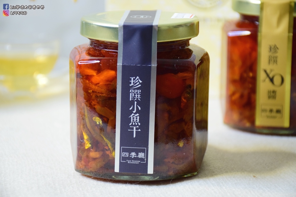 苑裡美食-DSC_0211 (2)Liz開懷大笑看世界.JPG