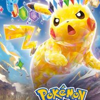 Pokémon squad!!!
