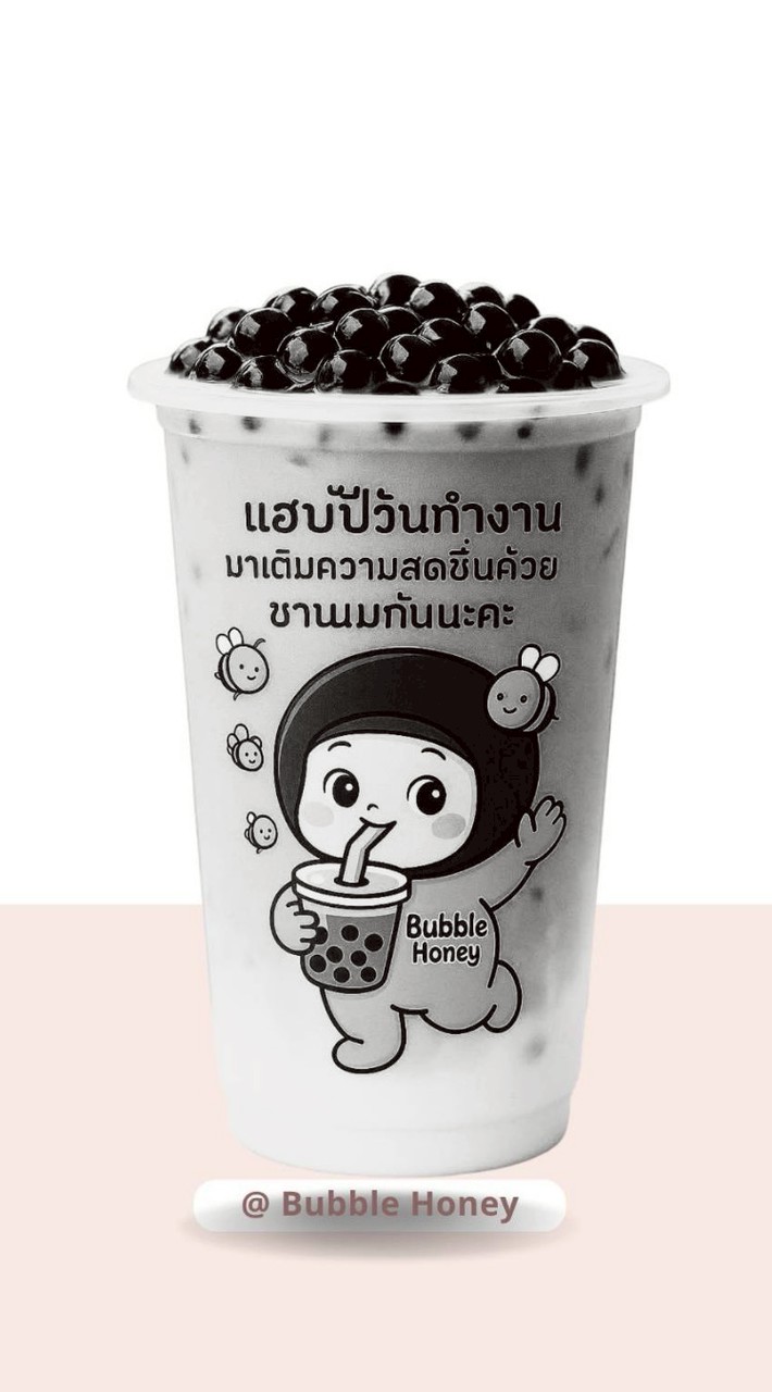 Bubble 🐝honey 🐝