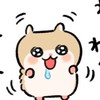 7/26 池袋 せぶせん 整番