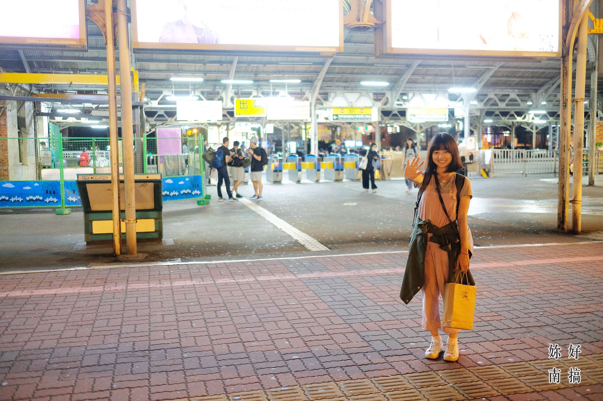台南火車站附近景點-75-妳好南搞