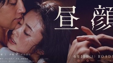 女性票選：最想跟他上床的男人