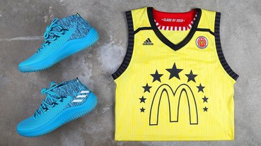 新聞分享 / 麥當勞全美高中明星賽限定配色 adidas Dame 4 ‘Powerade’ 賞析