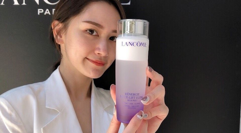 蘭蔻保養 超緊顏白金煥亮雪露