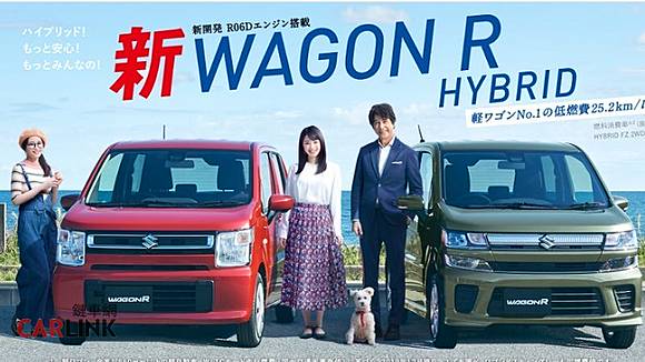 日本 碗公 再進化 Suzuki Wagon R 動力 配備同步升級 Carlink鏈車網 Line Today