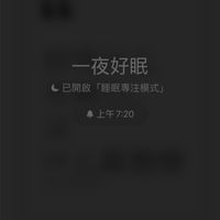 🫥文案語錄🫥字圖分享🫥
