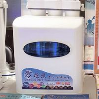 大同生技負氫離子水