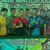 ดวงเดือนฟาร์ม ( บังณัฐพิจิตร )