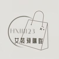 ㅣ預購群🛒𝙘𝙝𝙭𝙞𝙞𝙞𝙞女裝服飾ㅣ