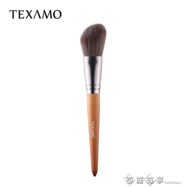 Texamo/黛末化妝刷 木色系列仿生毛 斜頭腮紅刷 可掃修容 M02 西城故事