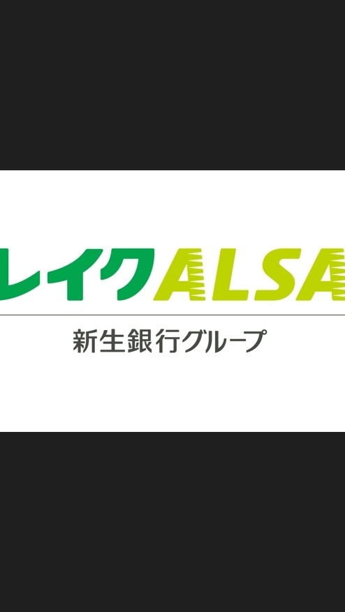 新生銀行_屋上看板調査2024