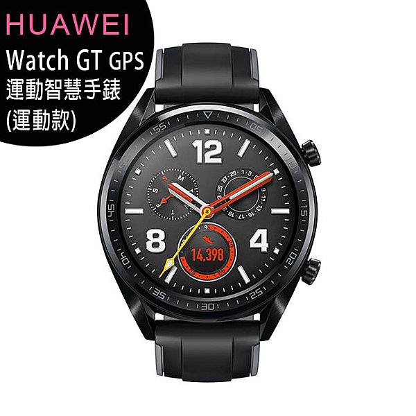 顯示螢幕1.39吋nAMOLED彩色觸控螢幕n454 x 454視網膜解析度螢幕n水下50米防水