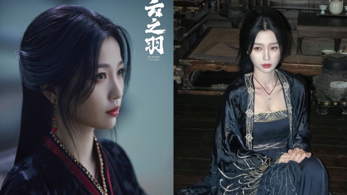 虞書欣《雲之羽》妝容造型分析1：髮型&髮色