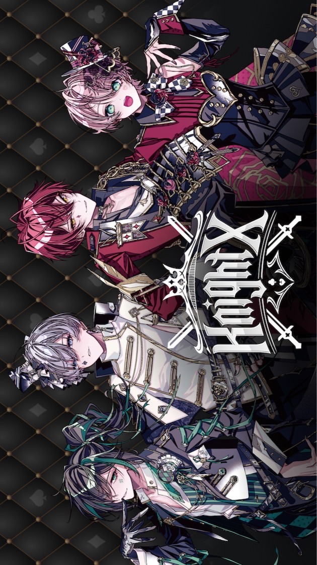 騎士X-KnightXが大好きな人ー！集まってー!!!