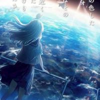 とにかく歌枠がしたぁいっ！