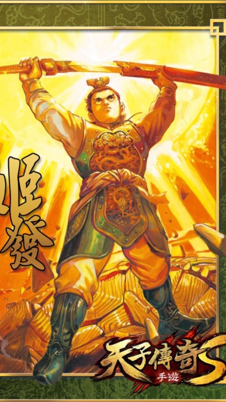 辣妹俱樂部