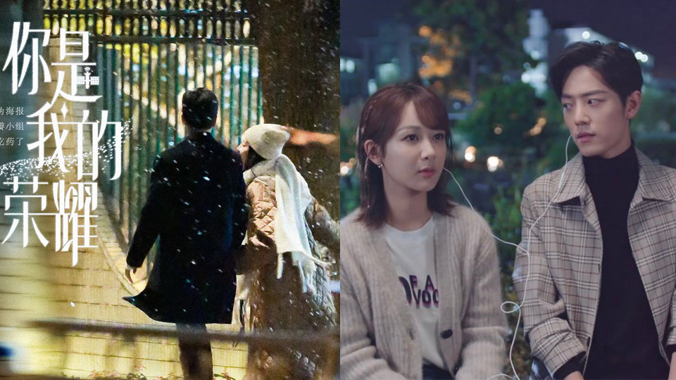 網評最期待的陸劇CP