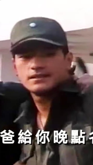 靠北長官之永無止盡
