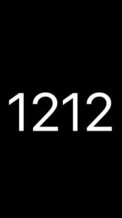 1212