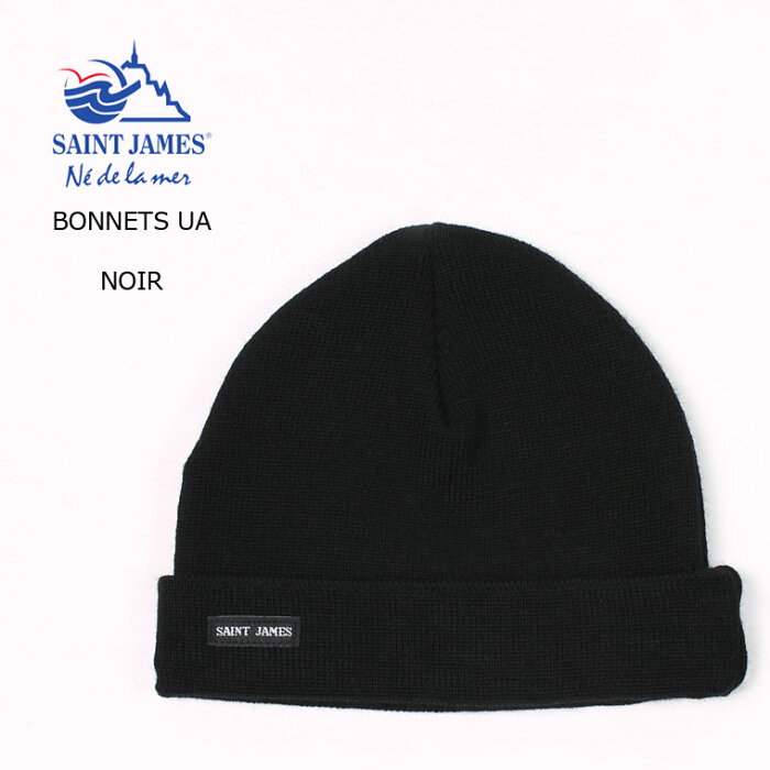 [限期供应价格降低欧元展销会]SAINT JAMES(圣詹姆斯)BONNETS UA-NOIR编织物盖子人分歧Ｄ