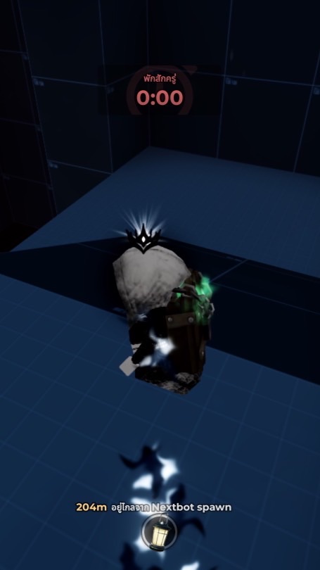 ด้อมอีเวท (k.tang)