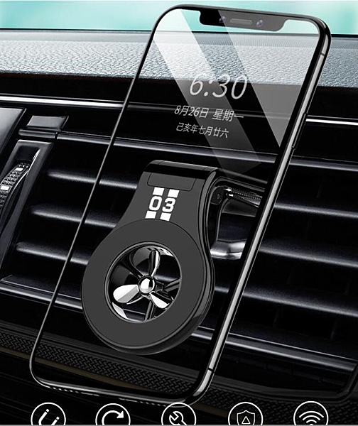 車載磁吸香薰支架手機支架汽車用香水卡扣出風口強力固定支撐導航