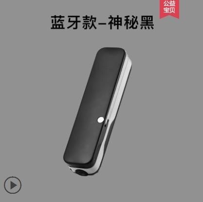 全館支持開發票，現貨快出,對商品有疑問可以咨詢我們這邊的line客服：cc0769唷！