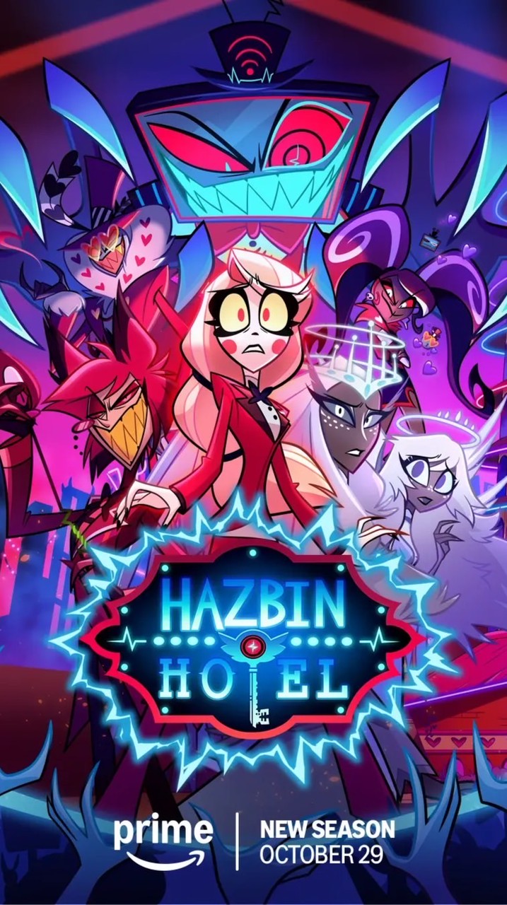《地獄客棧》