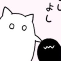 雑談
