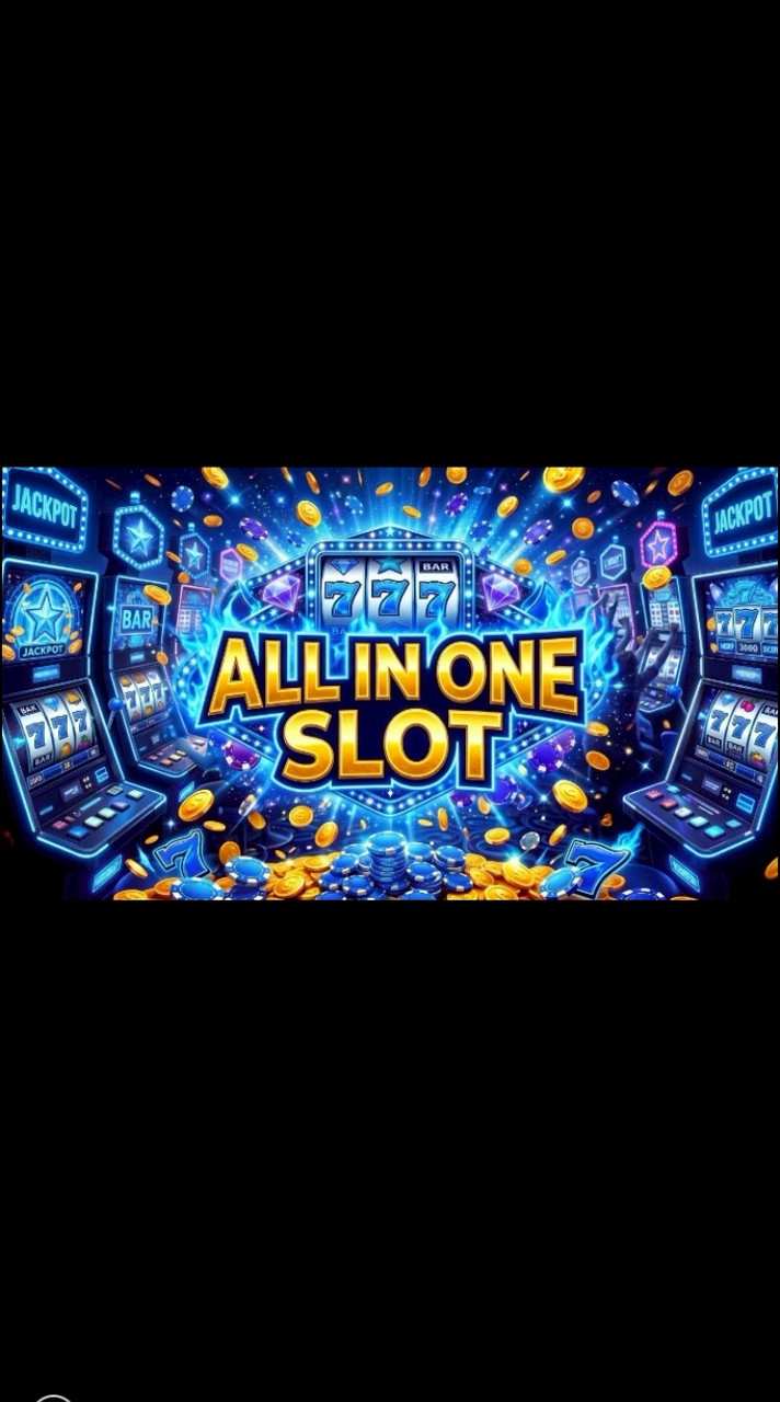 ALLINONE ทางเข้าใหม่