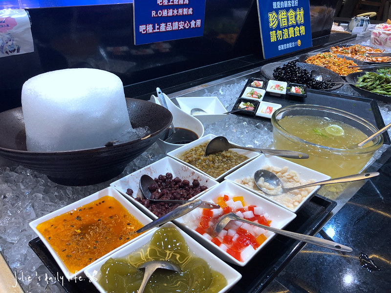 ALLYOUCANEAT,ATT,hotpot,Taoyuan,trainstation,二鍋,吃到飽,壽喜燒,大仙牛肉盤,小火鍋,平價,桃園火車站,筷時尚,預約,鬥牛士,鬥牛士二鍋 桃園 @跟著Julie一起走吧