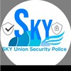SKY連合セキュリティ警備隊