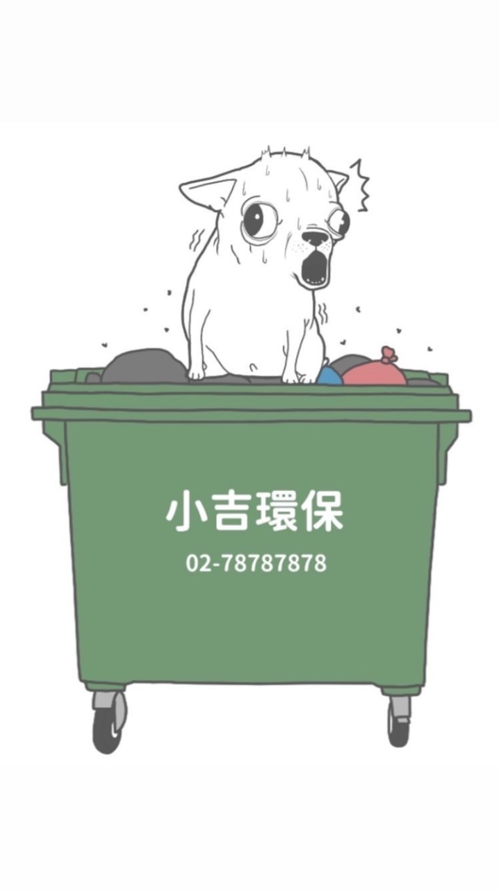 恐龍的後宮vip(*´∇｀*)