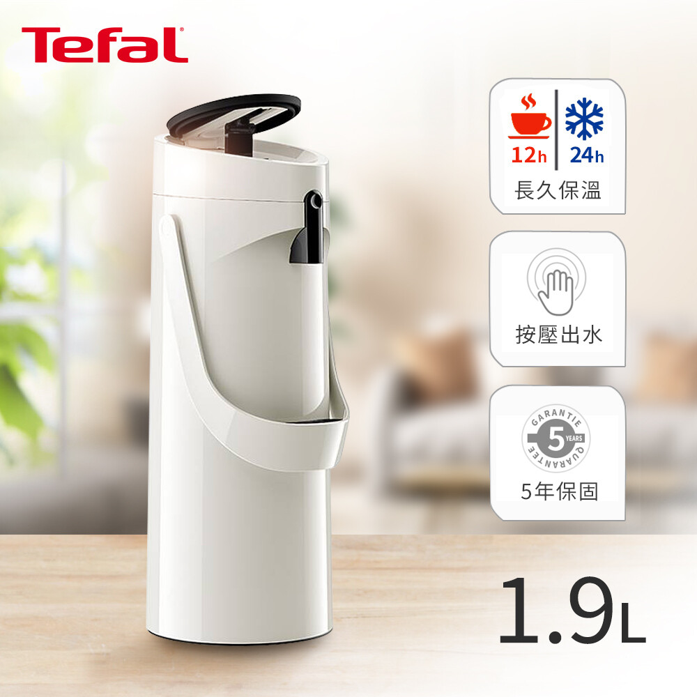 不吸附異味酸性飲料也適用 商品特色 按壓摩埃壺取水變得簡單優雅省力1900ml大容量一壺搞定一天所需水量 生活就該有點儀式感摩埃壺即刻提升居家質感 摩埃壺出現之處即是目光焦點外型時尚簡約超百搭自然融入