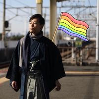六畳院を囲む会