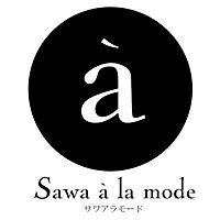 Sawa　alamode